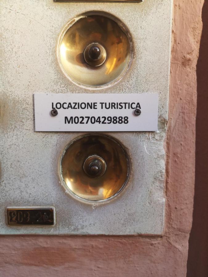 Apartment Ca' Petrona Venesia Bagian luar foto